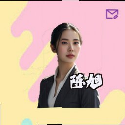 陈旭